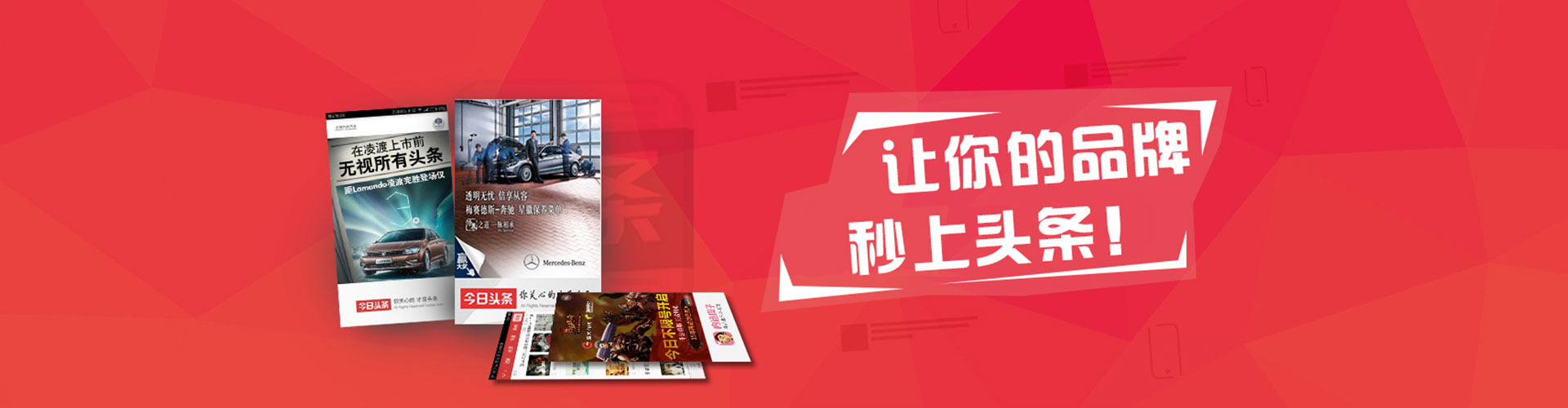 六合百度推广代理