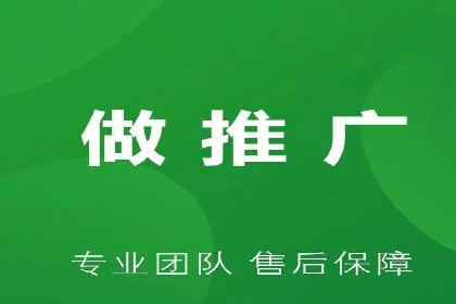 谷歌竞价实战：提升关键词排名技巧